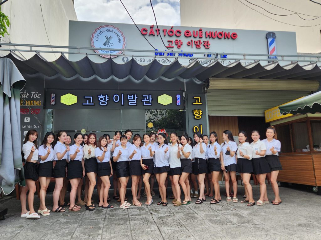다낭 고향 이발관