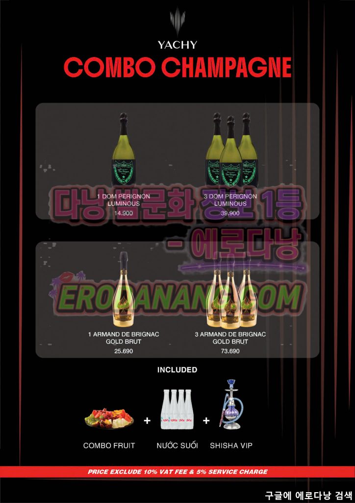 다낭 야치 클럽(YACHY) 예약 및 이용 방법 5가지 완벽 가이드 6