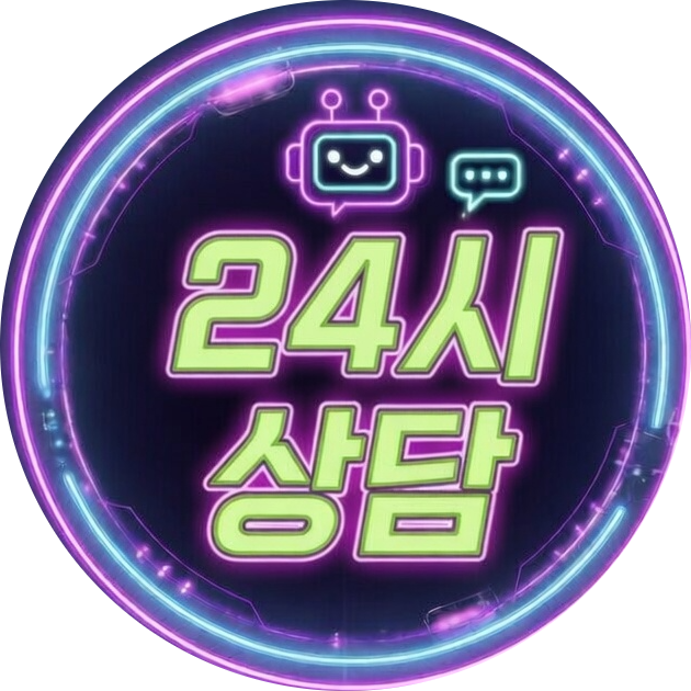 wpChatIcon